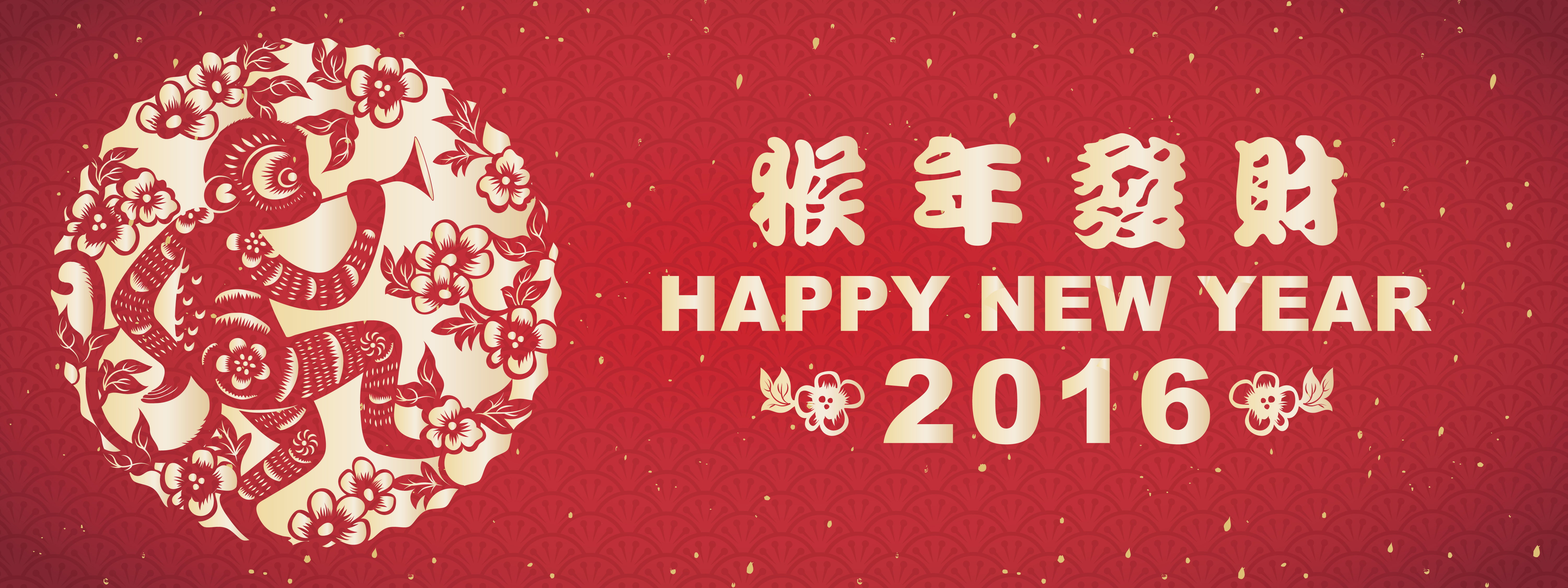 Happy Lunar new Year